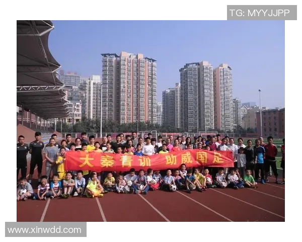 恒大足球学校西安培养未来足球明星助力中国足球发展新篇章